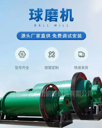 ��ú����ĥ�C