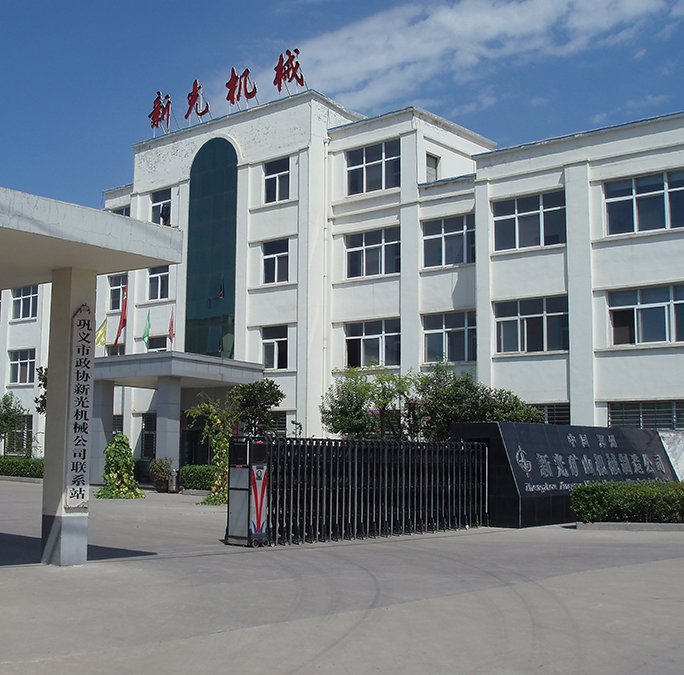 �¹���ĥ�C(j��)�S�ң��������ĥ�C(j��)�Č�(sh��)��չ�F(xi��n)